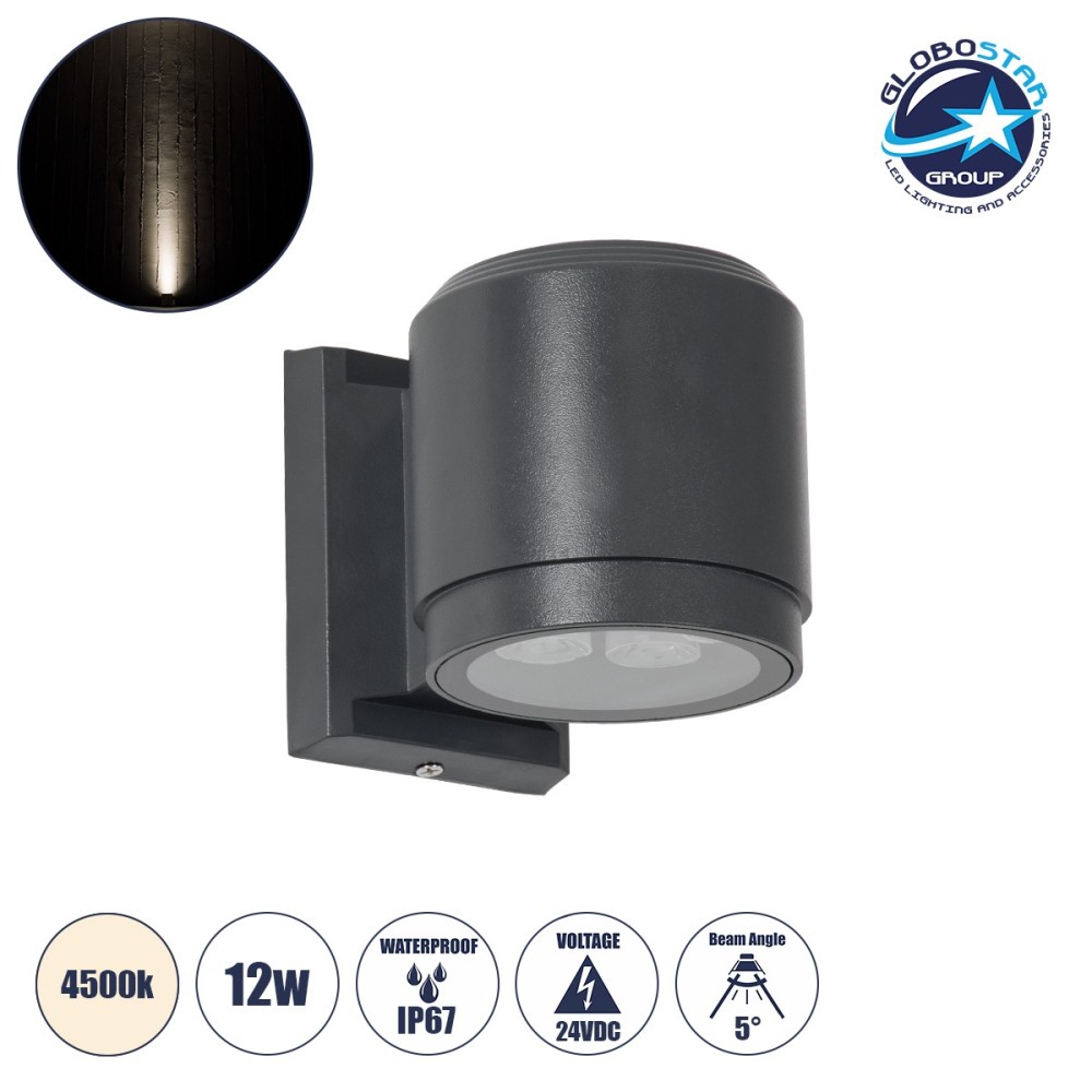 GLOBOSTAR® WALLLIGHT-SONA 90482 Μοντέρνο Φωτιστικό Τοίχου - Απλίκα LED 12W 1140lm 5° DC 24V Αδιάβροχο IP67 Φυσικό Λευκό 4500K - CREE COB Chip & TÜV SÜD Driver - Γκρι Ανθρακί Ματ - Μ9.5 x Π13 x Υ11cm - 3 Χρόνια Εγγύηση